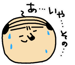 I am OYAJI 2 sticker #1340478