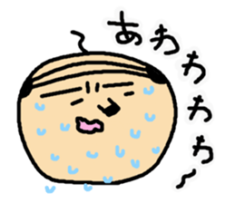 I am OYAJI 2 sticker #1340479