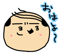 I am OYAJI 2 sticker #1340482