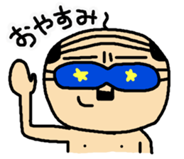 I am OYAJI 2 sticker #1340483