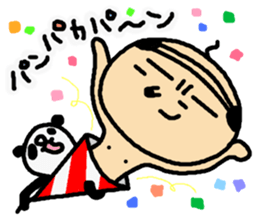 I am OYAJI 2 sticker #1340485