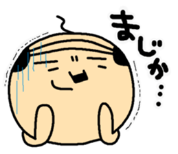 I am OYAJI 2 sticker #1340486