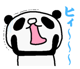 I am OYAJI 2 sticker #1340487