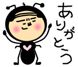 I am OYAJI 2 sticker #1340488