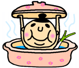 I am OYAJI 2 sticker #1340492