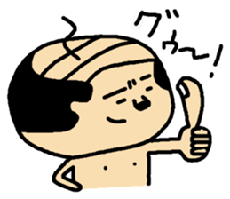 I am OYAJI 2 sticker #1340498