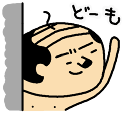 I am OYAJI 2 sticker #1340500