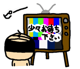 I am OYAJI 2 sticker #1340501