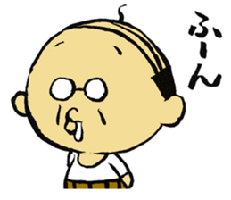 yodare_father sticker #1340513