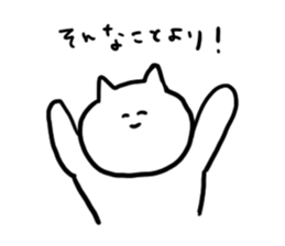 cat will not apologize sticker #1340560