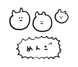 cat will not apologize sticker #1340564