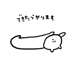 cat will not apologize sticker #1340579