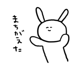 cat will not apologize sticker #1340583