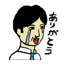 Bibulous salaryman Nomo sticker #1340590