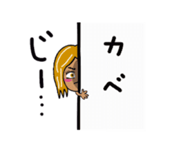 SHIBUYA STICKER vol.2 shibuya girl words sticker #1340673