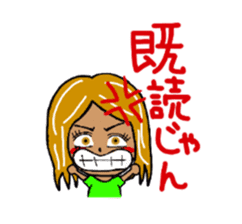 SHIBUYA STICKER vol.2 shibuya girl words sticker #1340676