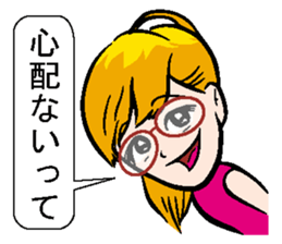 Sticker of Kansai dialect healing sticker #1340782