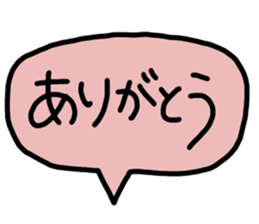 Slightly colorful sticker 2 sticker #1340789