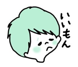 Slightly colorful sticker 2 sticker #1340790