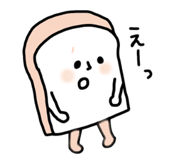 Slightly colorful sticker 2 sticker #1340793