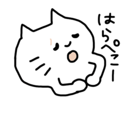 Slightly colorful sticker 2 sticker #1340816