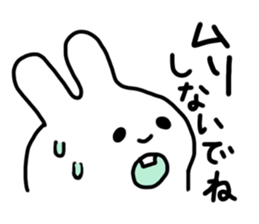 Slightly colorful sticker 2 sticker #1340820