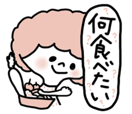 Slightly colorful sticker 2 sticker #1340822