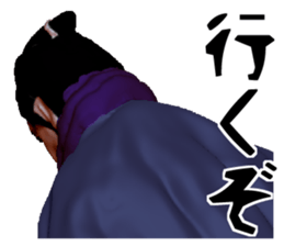 Samurai Saitama of cold feet sticker #1341186