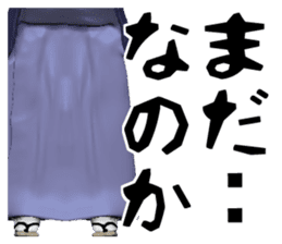 Samurai Saitama of cold feet sticker #1341189