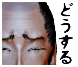 Samurai Saitama of cold feet sticker #1341190