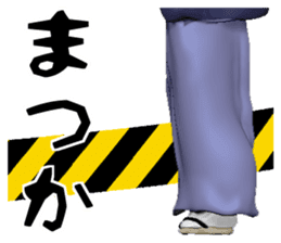 Samurai Saitama of cold feet sticker #1341191