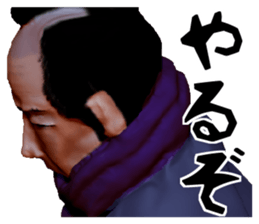 Samurai Saitama of cold feet sticker #1341193