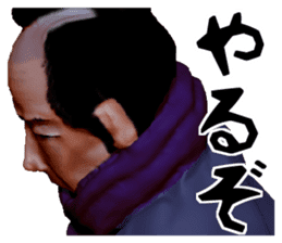 Samurai Saitama of cold feet sticker #1341193