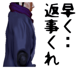 Samurai Saitama of cold feet sticker #1341197