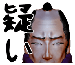 Samurai Saitama of cold feet sticker #1341200