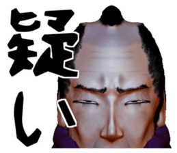 Samurai Saitama of cold feet sticker #1341200