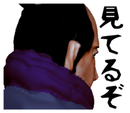 Samurai Saitama of cold feet sticker #1341203