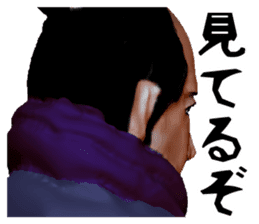 Samurai Saitama of cold feet sticker #1341203