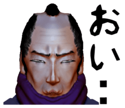 Samurai Saitama of cold feet sticker #1341204