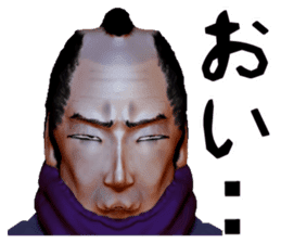 Samurai Saitama of cold feet sticker #1341204