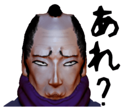 Samurai Saitama of cold feet sticker #1341205