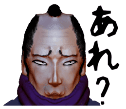 Samurai Saitama of cold feet sticker #1341205