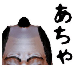 Samurai Saitama of cold feet sticker #1341212