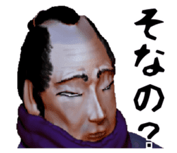 Samurai Saitama of cold feet sticker #1341213