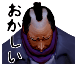 Samurai Saitama of cold feet sticker #1341214