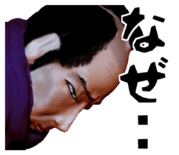 Samurai Saitama of cold feet sticker #1341219