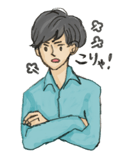 kentamon&opon sticker #1341231