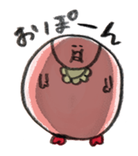 kentamon&opon sticker #1341249