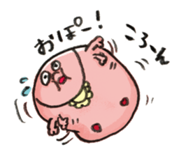 kentamon&opon sticker #1341264