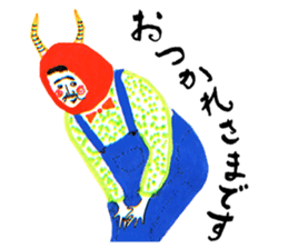 Tsunodake lippa sticker #1341346